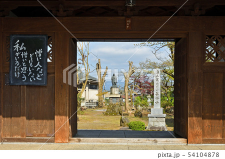 越前大野散歩:善導寺 寺町通り 越前大野散歩:善導寺 寺町通り 54104878