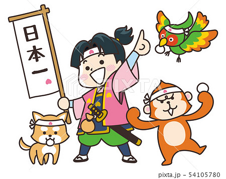 Momotaro And His Companion Dog Monkey Niece Stock Illustration