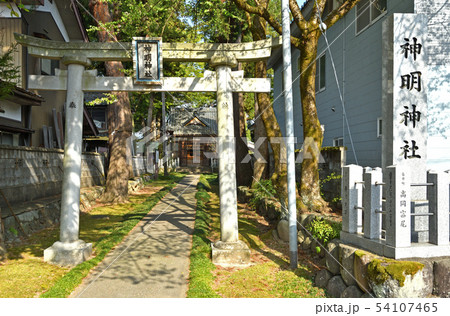 越前大野散歩:神明神社 越前大野散歩:神明神社 54107465