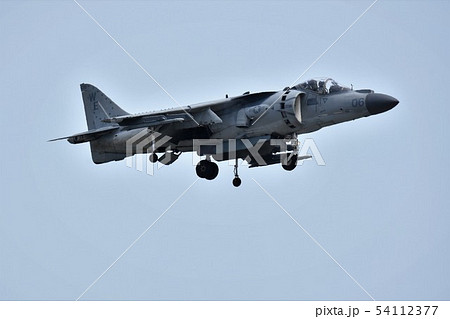 アメリカ海兵隊の攻撃機AV-8BハリアーⅡ 54112377