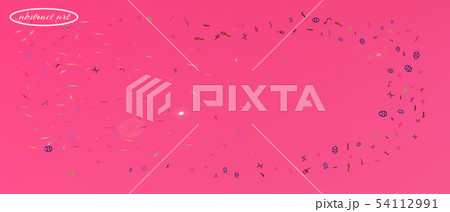 Professional abstract ultra wide space background  54112991