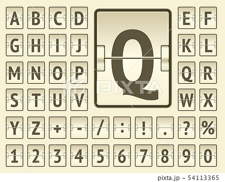 Airport flip board bold alphabet for flight departure or arrival information showing. Vector 54113365