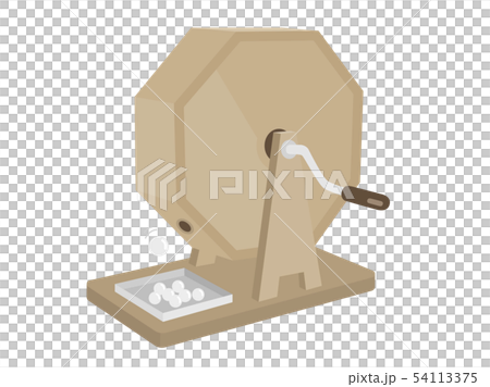 lottery lottery 54113375