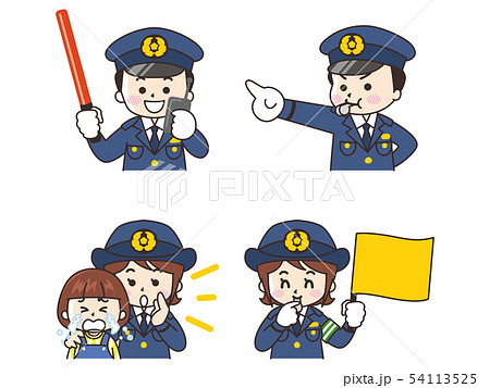 警察官の男女のイラスト素材