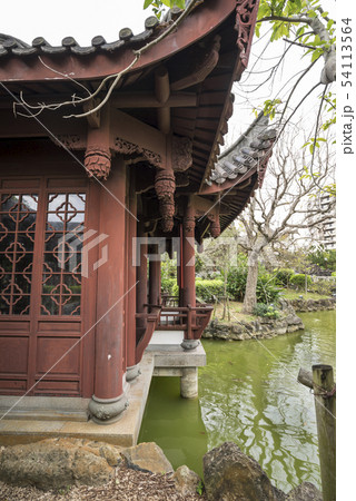 福州園 54113564