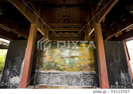 福州園 福州園 54113567