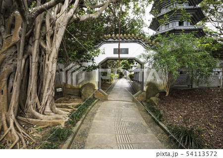 福州園 福州園 54113572