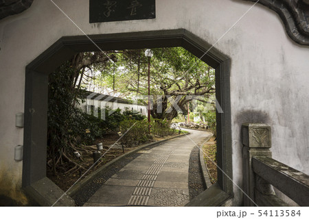 福州園 福州園 54113584