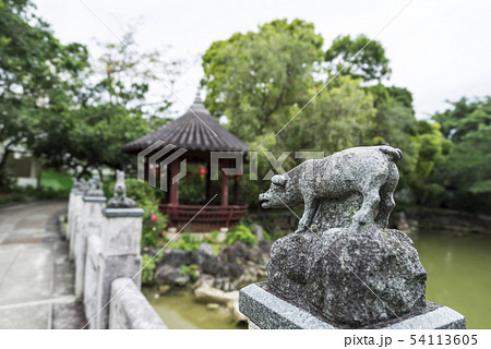 福州園 54113605