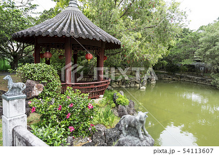 福州園 54113607