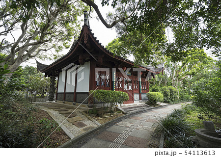 福州園 54113613