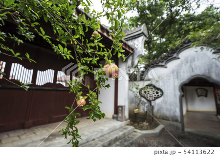 福州園 福州園 54113622