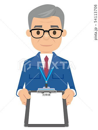 営業マンのイラスト素材