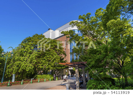 浜町公園と総合スポーツセンター 54113919