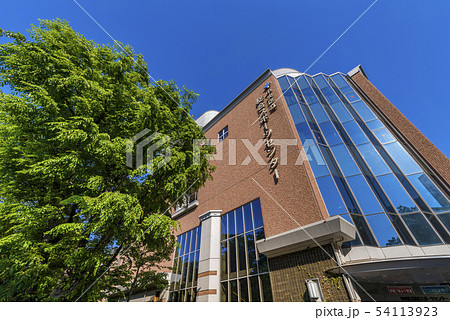 浜町公園と総合スポーツセンター 54113923