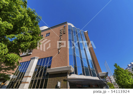 浜町公園と総合スポーツセンター 54113924