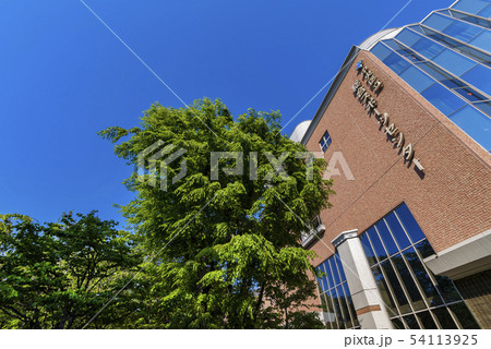 浜町公園と総合スポーツセンター 54113925