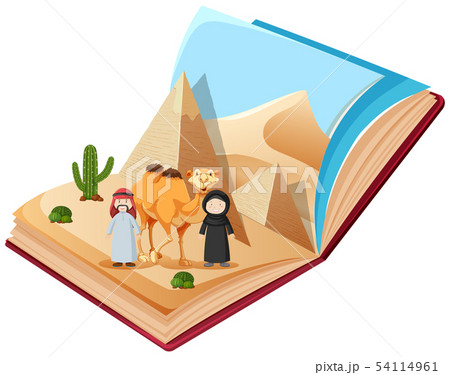 A popup book of desert 54114961
