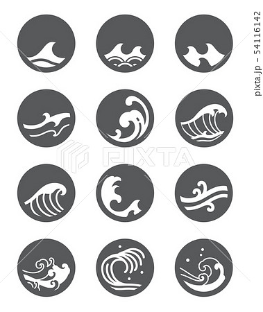 Sea wave icon vector set 54116142