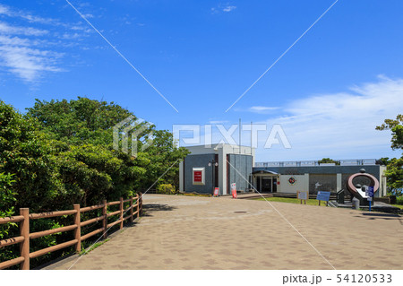 トルコ記念館 紀伊大島 トルコ記念館 紀伊大島 54120533