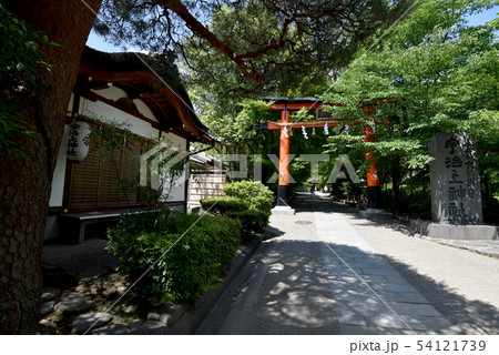 宇治上神社　社務所 54121739