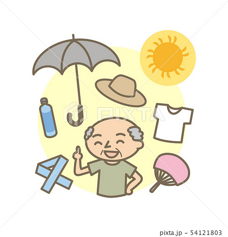 夏 熱中症 おじいさん 屋外での対策 夏 熱中症 おじいさん 屋外での対策 54121803