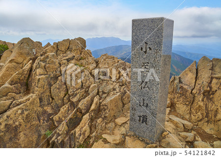秋の尾瀬 小至仏山の山頂標識 秋の尾瀬 小至仏山の山頂標識 54121842