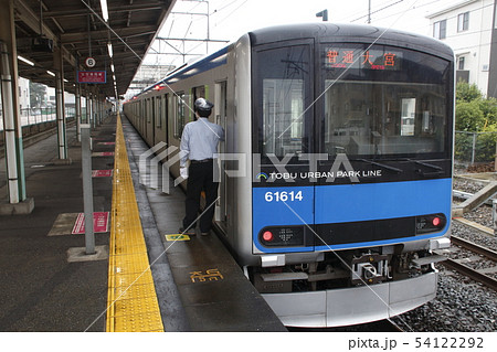 ［TD］東武野田線60000系（各駅停車） 54122292