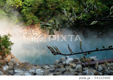 Beitou Hot Spring, Taiwan Beitou Hot Spring, Taiwan 54122400