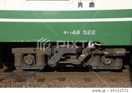 男鹿線キハ40列（台車） 54122571
