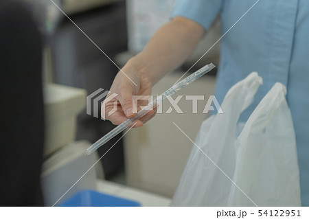 Convenience store 54122951