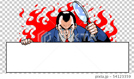 ハゲファイト看板 54123359