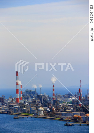 コンビナート 54124482