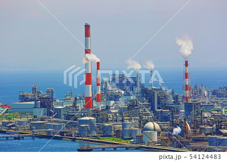 コンビナート 54124483
