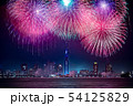 花火ファンタジアFUKUOKA 54125829