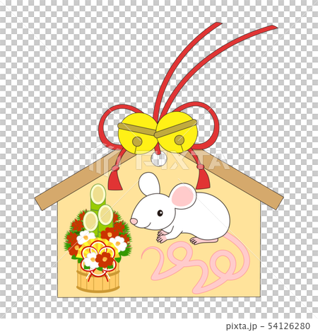 New Year's card illustration Mouse Ema Kadomatsu mouse 2020 New Year's card illustration Mouse Ema Kadomatsu mouse 2020 54126280