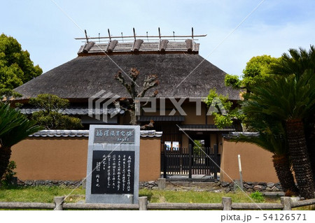 大分県　中津市　福沢諭吉旧居 54126571