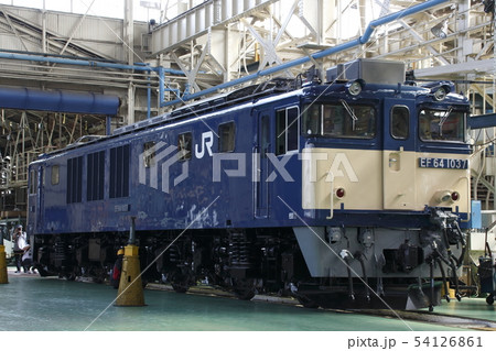 大宮総合車両センターに入場中のEF64形 54126861