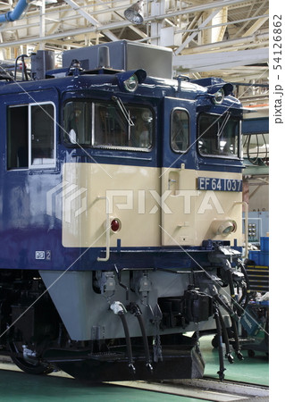 大宮総合車両センターに入場中のEF64形 54126862