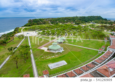 沖縄県 沖縄平和祈念公園 県平和祈念資料館 展望塔からの眺め 沖縄県 沖縄平和祈念公園 県平和祈念資料館 展望塔からの眺め 54126909