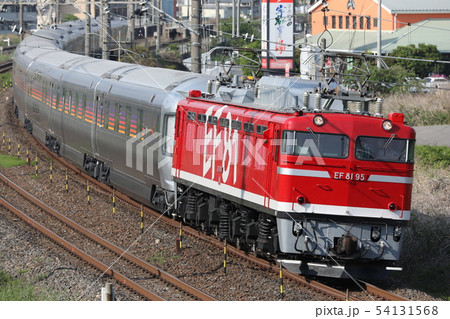 EF81 95 カシオペア紀行 返却回送(2018/5/11) EF81 95 カシオペア紀行 返却回送(2018/5/11) 54131568
