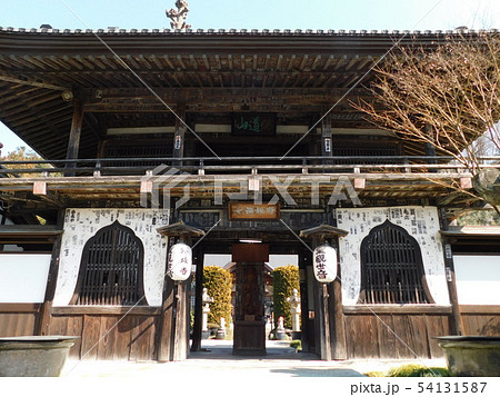 秩父札所十二番　野坂寺 54131587