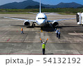 石垣空港 54132192