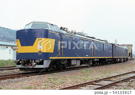 キヤ検 キヤ検 54133917