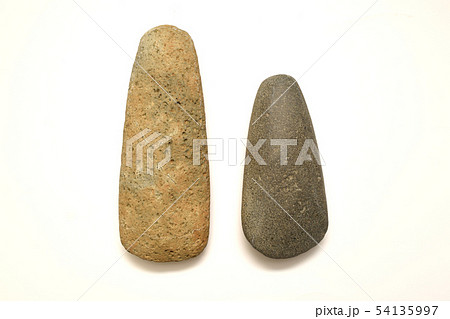 縄文時代の石器 磨製石斧 斧の写真素材 [54135997] - PIXTA