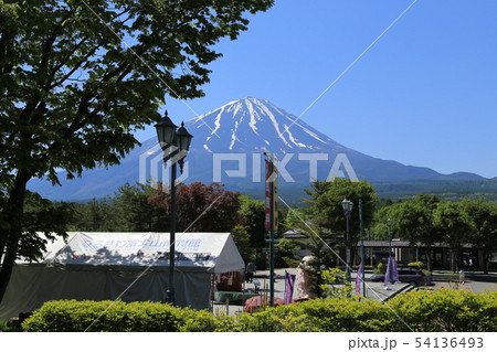 道の駅なるさわ（山梨県） 54136493