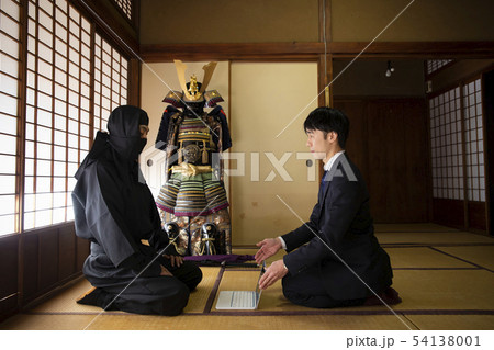 忍者役者とビジネスマン 忍者役者とビジネスマン 54138001