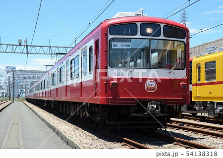 車両基地に停車する京浜急行電鉄800形 車両基地に停車する京浜急行電鉄800形 54138318