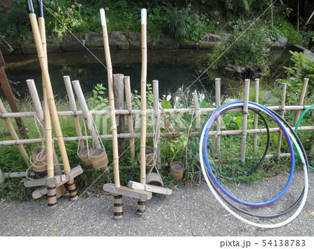 竹馬とフラフープ 54138783