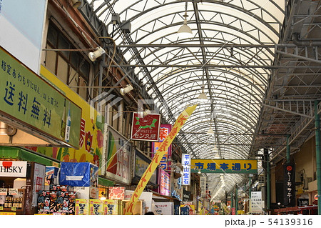 市場中央通り入り口 市場中央通り入り口 54139316